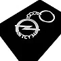 Kişiye Özel - Metal Opel - Gümüş Anahtarlık Gerçek Gümüş Kaplama Kişiye Özel - Metal Opel - Gümüş Anahtarlık Gerçek Gümüş Kaplama