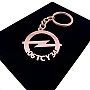 Kişiye Özel - Metal Opel - Rose Plaka Anahtarlık Gerçek Altın Kaplama Kişiye Özel - Metal Opel - Rose Plaka Anahtarlık Gerçek Altın Kaplama