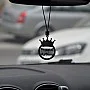 Kişiye Özel - Metal Araç Dikiz Ayna Süsü Kişiye Özel - Metal Araç Dikiz Ayna Süsü