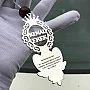 Kişiye Özel - Metal Alt Geniş Alanlı Araç Dikiz Ayna Süsü Kişiye Özel - Metal Alt Geniş Alanlı Araç Dikiz Ayna Süsü