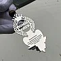 Kişiye Özel - Metal Alt Geniş Alanlı Araç Dikiz Ayna Süsü Kişiye Özel - Metal Alt Geniş Alanlı Araç Dikiz Ayna Süsü